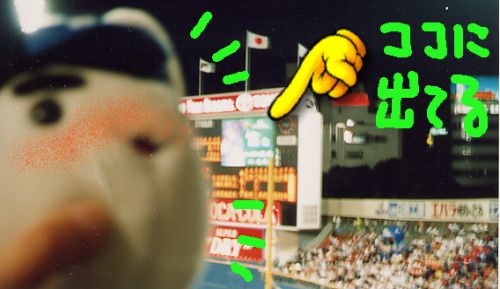 ϤƤΤĤ