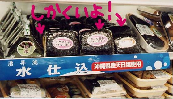 ϤƤΥ饰