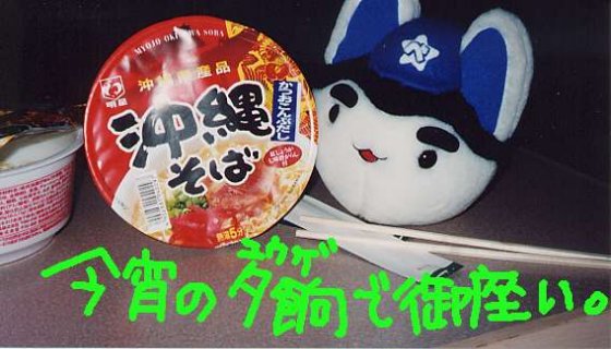 ϤƤΥ饰