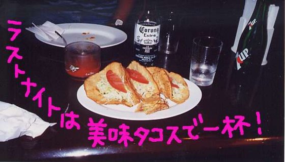 ϤƤΥ饰