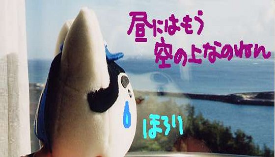 ϤƤΥ饰