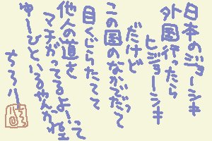 Σ