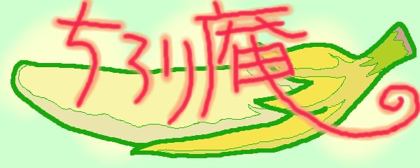 Хʥʡ