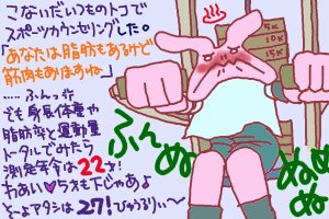 Σ