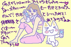 Σ