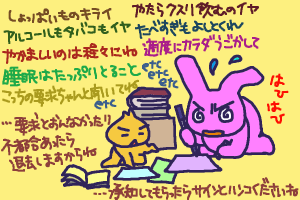 Σ