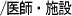 /��t�E�{��