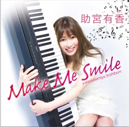 omote