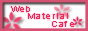 Web Material Cafe�@�o�i�[