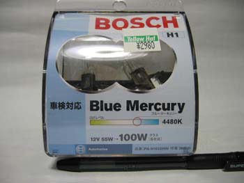 BOSCH BlueMercury