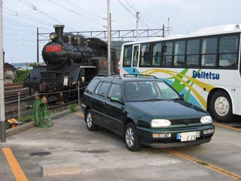 �g���X�g�g���C�� C�P�Q�Ƃɂɂ���