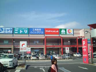 ���b�N�^�E��