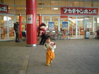 �Ԃ����{��