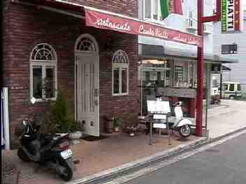 �`�F���g�s�A�b�e�B