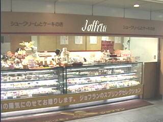 �W���t����