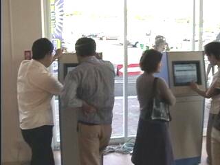 �����T�[�r�X