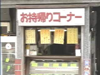 �������A��R�[�i