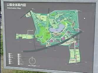 �ߌ��Βn�����l�`�o