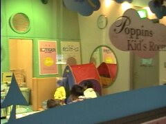 �L�b�Y���[���ŗV�Ԃ`�x�`