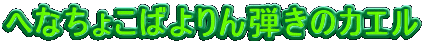 ^CgS