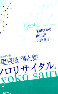 \TC^@\ⵂƕ\@[tbg