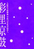 ⵂƕ vO@2000NR20 GCVnz[
