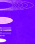 ⵂƕ vO@2000NR20 GCVnz[