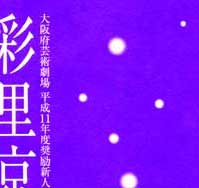 \ⵂƕ\@vO