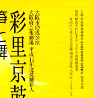 \Ig^`oiq̓`\@[tbg
