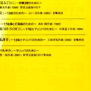 \Ig^`oiq̓`\@[tbg