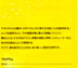 2003NS16()ʗ ⵂƕuIg^`oi`vy݂ (^o^) 􁦍͑SȌnLOHp[eBJÒv܂BĂQI
