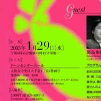 srtqhnmm`\ނ菗\@[tbg