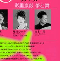 srtqhnmm`\ނ菗\@[tbg