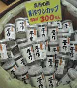 W샏Jbv