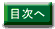 ڎ