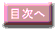 ڎ