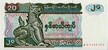 20`bg