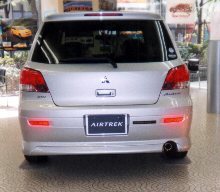 AIRTREK ROAR REAR