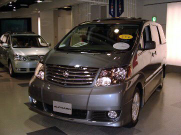 ALPHARD G FRONT