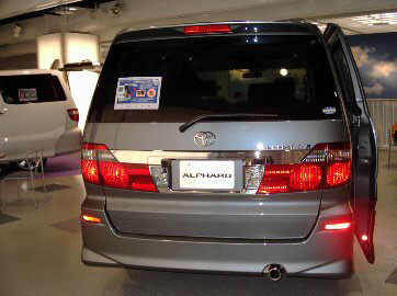 ALPHARD G REAR