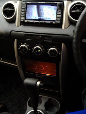 CENTER CONSOLE