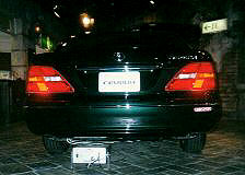 CELSIOR REAR