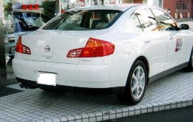 SKYLINE REAR