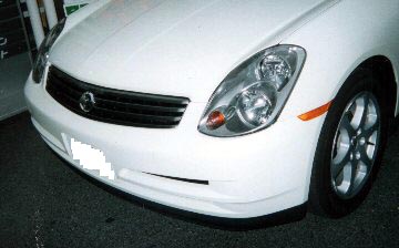 SKYLINE MASK