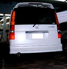 STEP WGN REAR