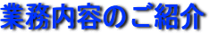 ƖêЉS