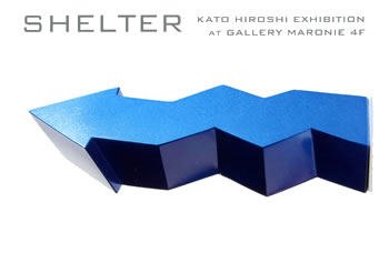 KATO HIROSHI EXHIBITION