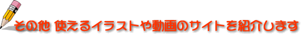 ̑ gCXg⓮̃TCgЉ܂